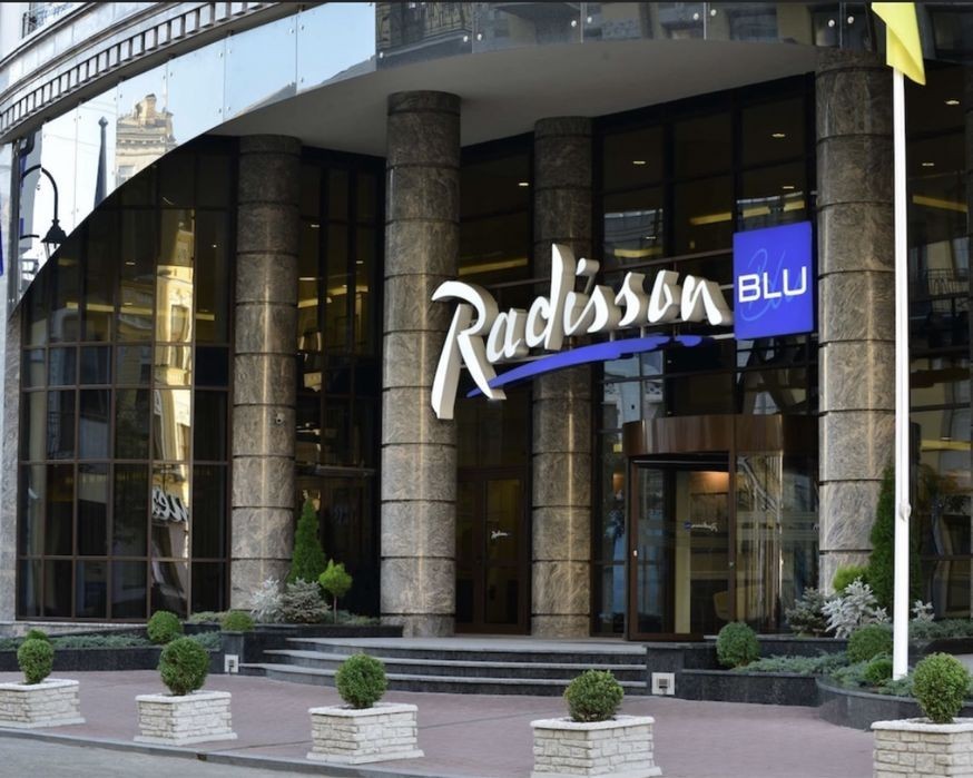 фото - проживання у radisson blu hotel з великим дисконтом